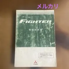 Item thumbnail for item 24042942-9fe7-4a0d-b7a4-fa765ae96cfa