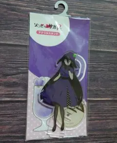 2026年最新】ゾンビランドサガ アベイルの人気アイテム - メルカリ