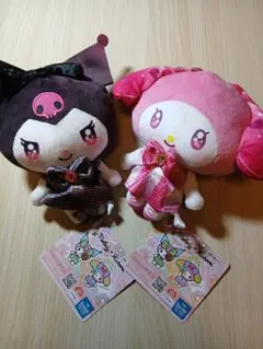 サンリオ　マイメロディ　クロミ　ミラクル★ウィッチーズぬいぐるみ　2個セット