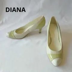 【美品】DIANA　ダイアナ　エナメルプレーンパンプス　春