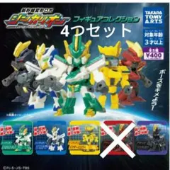 TVアニメ『新幹線変形ロボ シンカリオン』フィギュアコレクション　ガチャ　新品