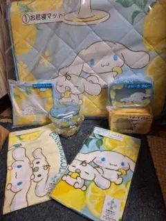 サンリオ当たりくじ シナモロール、お昼寝マット