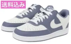 NIKE スニーカー コートビジョン ロー ホワイト ブルー新品、送料込