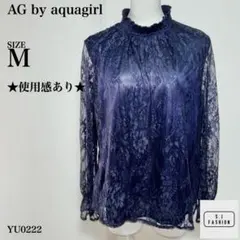 エージーバイアクアガール 花柄レース シアーチュニック Mサイズ ネイビーのサムネイル