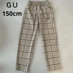 ＧＵ　子供　ズボン　150cm ベージュ　チェックのサムネイル