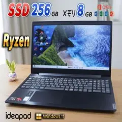 J*9様 自作ゲーミングPC Ryzen5 3600 16GB Windows1 - メルカリ