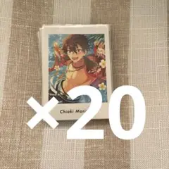 守沢千秋 ぱしゃっつ P.A.shots!! 20枚
