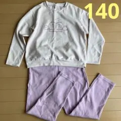 ユニクロ　すみっこぐらし　140 キッズ パジャマセット