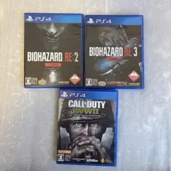 CALL OF DUTY WWII PS4