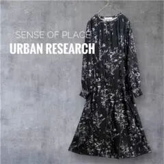 Item thumbnail for item b443c3cb-a4ed-42ec-9d17-42371091501c