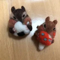 羊毛フェルト ブローチ  シマリス  2個  ハンドメイド 手作り