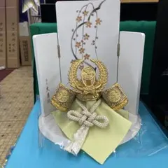 Item thumbnail for item 0434ac8a-a80d-4a84-9293-2e3a942177ab