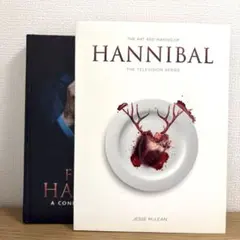 THE ART AND MAKING OF HANNIBAL アートブック - メルカリ