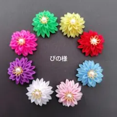 ぴの様専用です！つまみ細工パーツ　お花のパーツ　ゴールド系