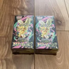 MEGAドリームex 2箱 新品未開封