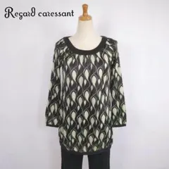 Regard caressant 総柄チュニック M