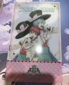 KING OF PRISM 前売り券 クリアしおり キンブレシート セット 2025年最新】太刀花ユキノジョウ キンブレシートの人気アイテム