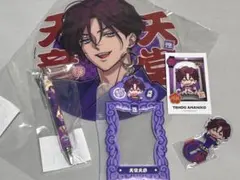 2026年最新】天堂天彦の人気アイテム - メルカリ