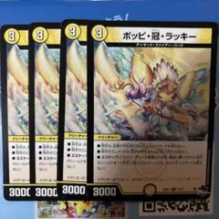 Item thumbnail for item 40d07244-4df3-4ad2-9902-71938ee50396