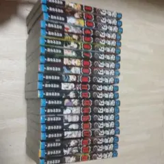 鬼滅の刃 1〜20巻セット