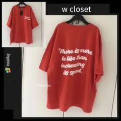 新品タグ付き☆w closet バックロゴプリントT シュアカのサムネイル