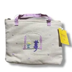 Item thumbnail for item 0dcb5366-7e93-4ca1-9d28-4081da45aecd