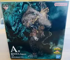 【新品、未使用】ヒロアカ 一番くじ 緑谷出久 A賞