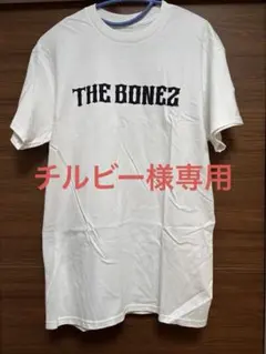 The Bonez TシャツX Lサイズ 未使用 Ceruberus 新品!! The BONEZ Tシャツ 黒色 XXLサイズ - メルカリ