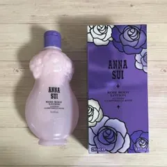 ANNA SUI ローズ ボディ ローション 250ml