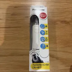 Item thumbnail for item 2bd67f6a-3f99-4daf-a0c3-80df42bf563e