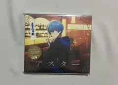 すとろべりーぷりんす すとぷり ころん アルバム アスター 初回限定DVD盤