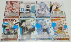 ホロライブ　5期生　カードセット　ヴァイスシュバルツ