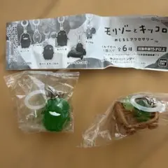 モリゾーとキッコロ めじるしアクセサリー 2個セット