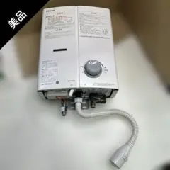 2025年最新】RUS-V51YTの人気アイテム - メルカリ