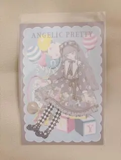 Item thumbnail for item 4aecd072-8d8c-433a-90e7-ac1a898c1ff4