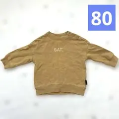データテート SAT. ロゴ刺繍 長袖トレーナー ベージュ80