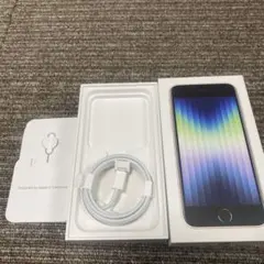 apple純正 Lightning&Type-Cケーブル1m白/SIM取出ピン付