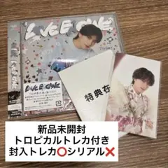 【未開封】M!LK LOVE ENG!NE 山中柔太朗盤 CD トロピカル衣装