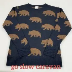 ゴースローキャラバン ニット