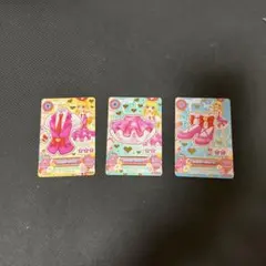 アイカツ ピンクステージ 星宮いちご 初期 カード セット売り
