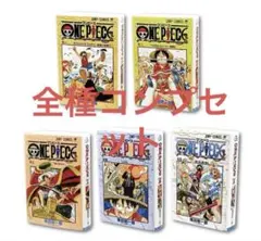 haru様 リクエスト 2点 まとめ商品