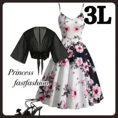 【3L】即コーデ♡ ピンクFlowerワンピース＆羽織りシャツ 大きいサイズ