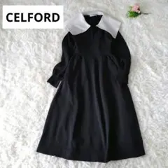 セルフォード ホールガーメントワンピース 襟付き Aライン ニット 黒