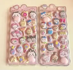 ぽん【年始セール！26or27日発送！】様 リクエスト 2点 まとめ商品