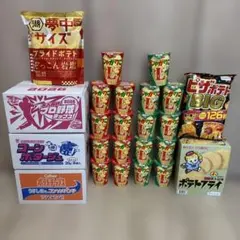 未開封］串カツ田中 一番酒蔵くじ 一番くじ ラストワン賞 A〜H賞