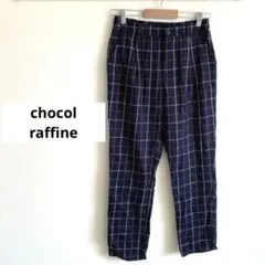 chocol raffine ネイビー チェック カジュアル テーパード パンツ