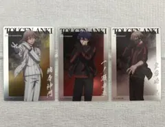 桃源暗鬼 ベースヤードトーキョー メタルカード 桃寺神門 一ノ瀬四季 皇后崎迅