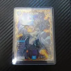 2025年最新】完全不明 金の人気アイテム - メルカリ