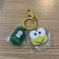 けろけろけろっぴ アクリルキーホルダー