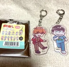 おそ松さん トレーディングアクリルキーホルダー 末澤誠也　正門良規